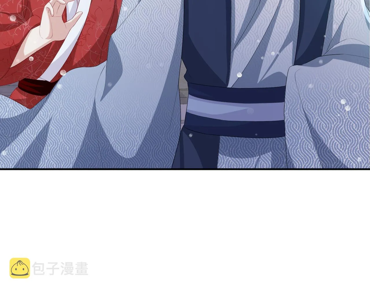 第41话 你嫌本王脏？ 第95页