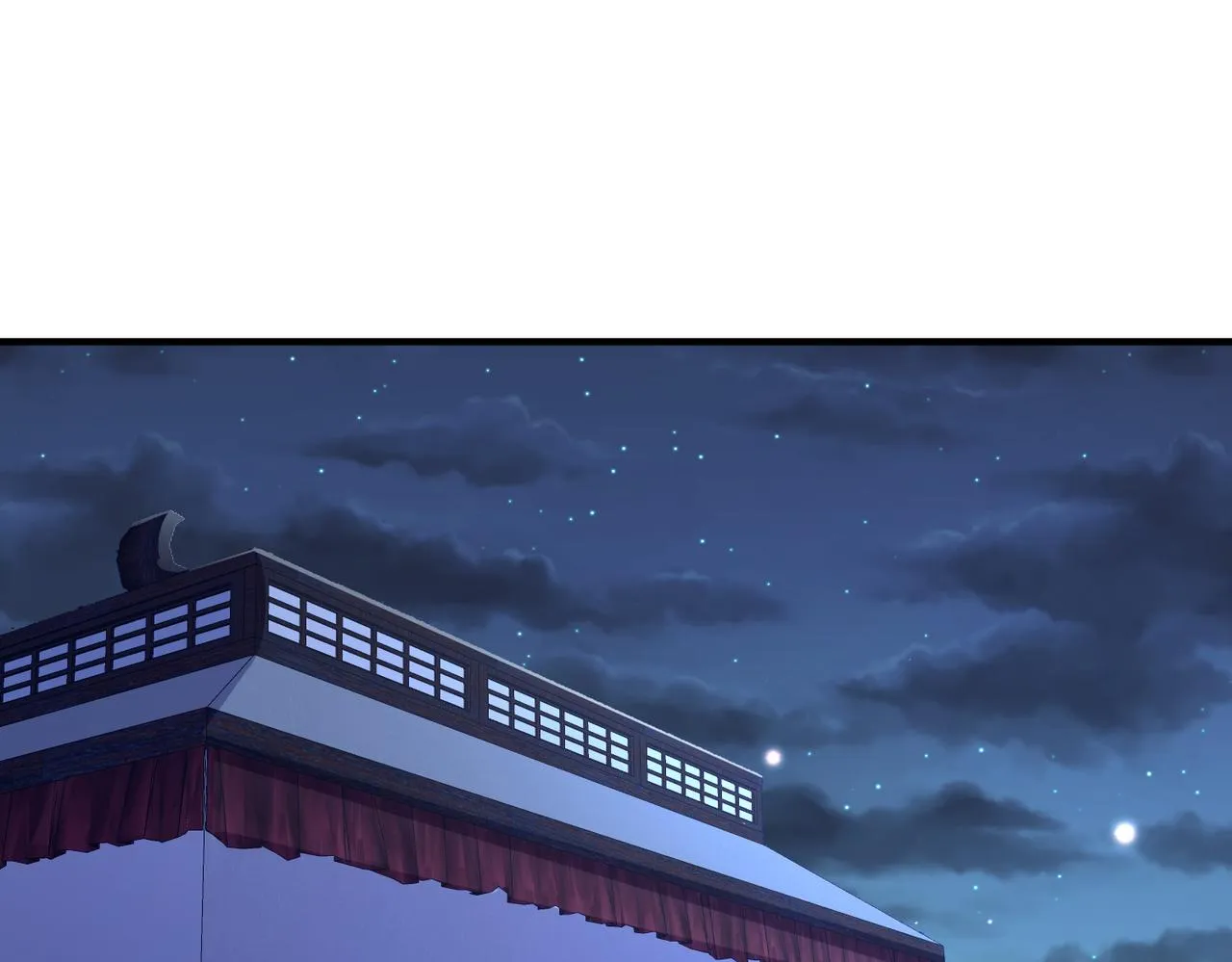 第73话迫不得己 第5页