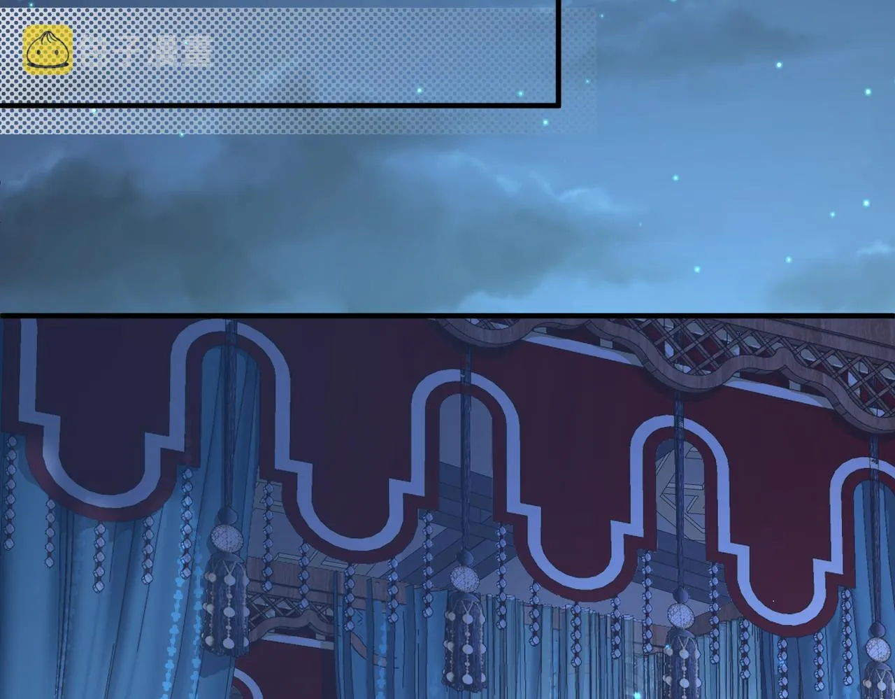第73话迫不得己 第22页