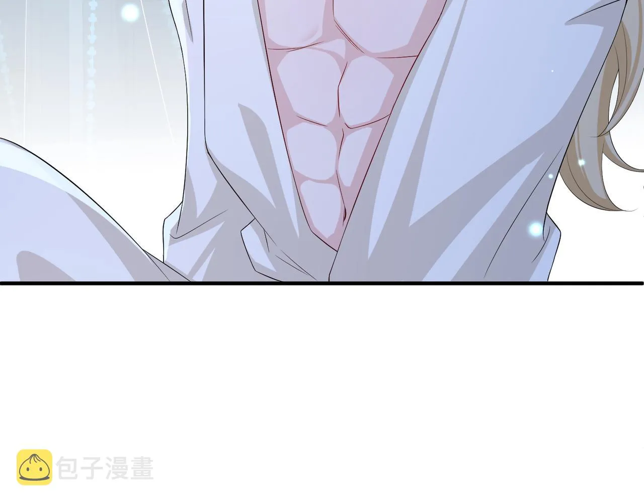 第73话迫不得己 第26页
