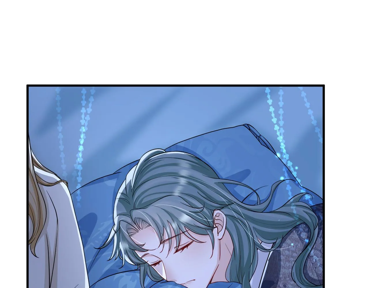 第73话迫不得己 第29页