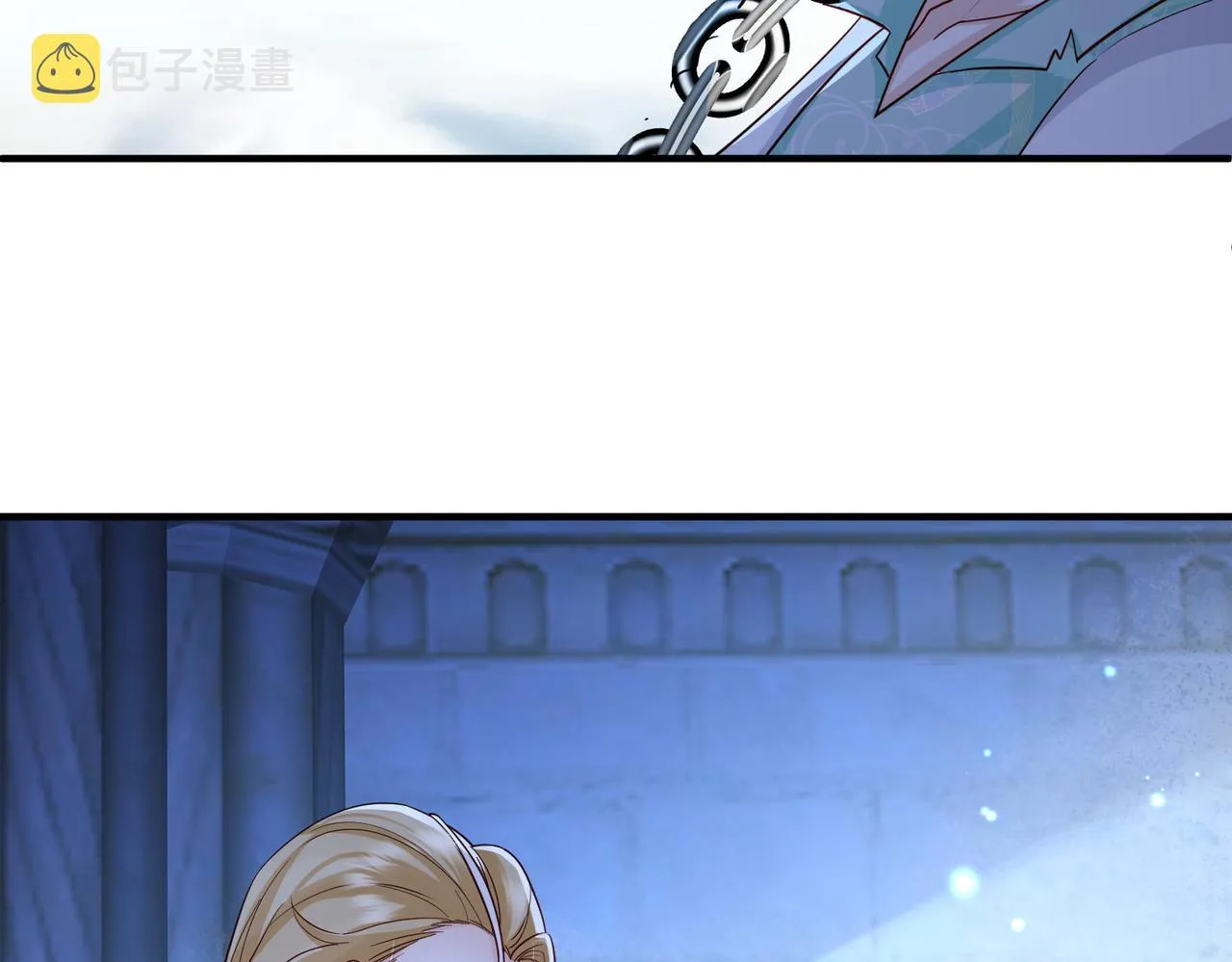 第73话迫不得己 第38页