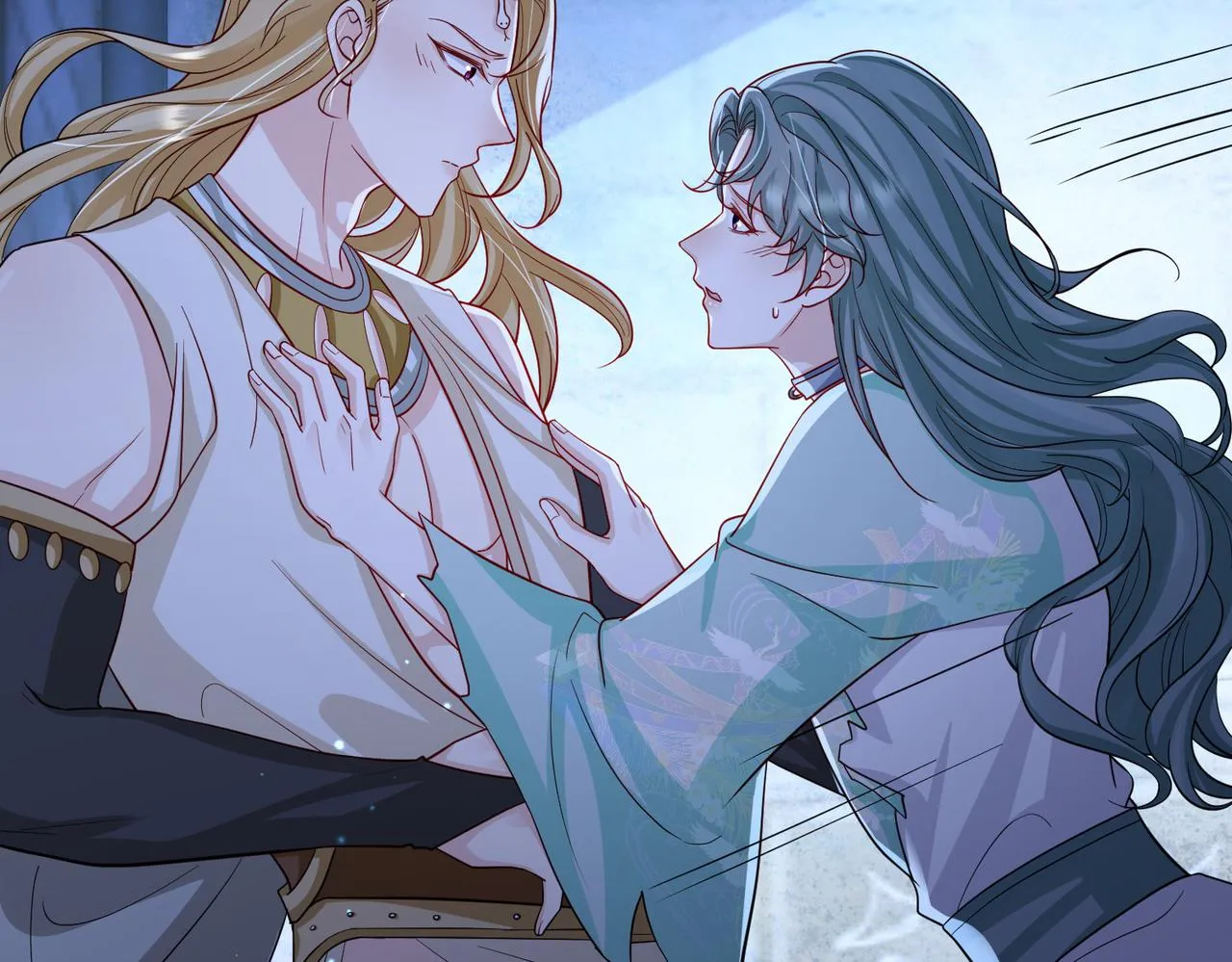 第73话迫不得己 第39页