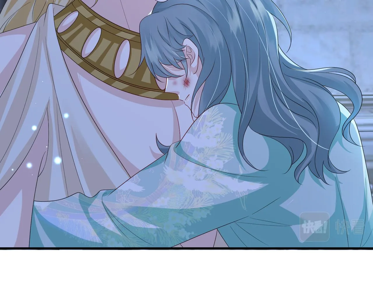 第73话迫不得己 第43页