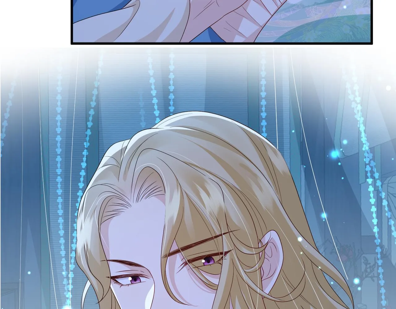 第73话迫不得己 第50页