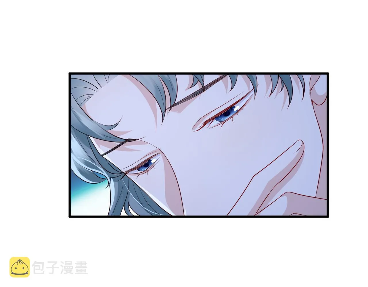 第73话迫不得己 第53页