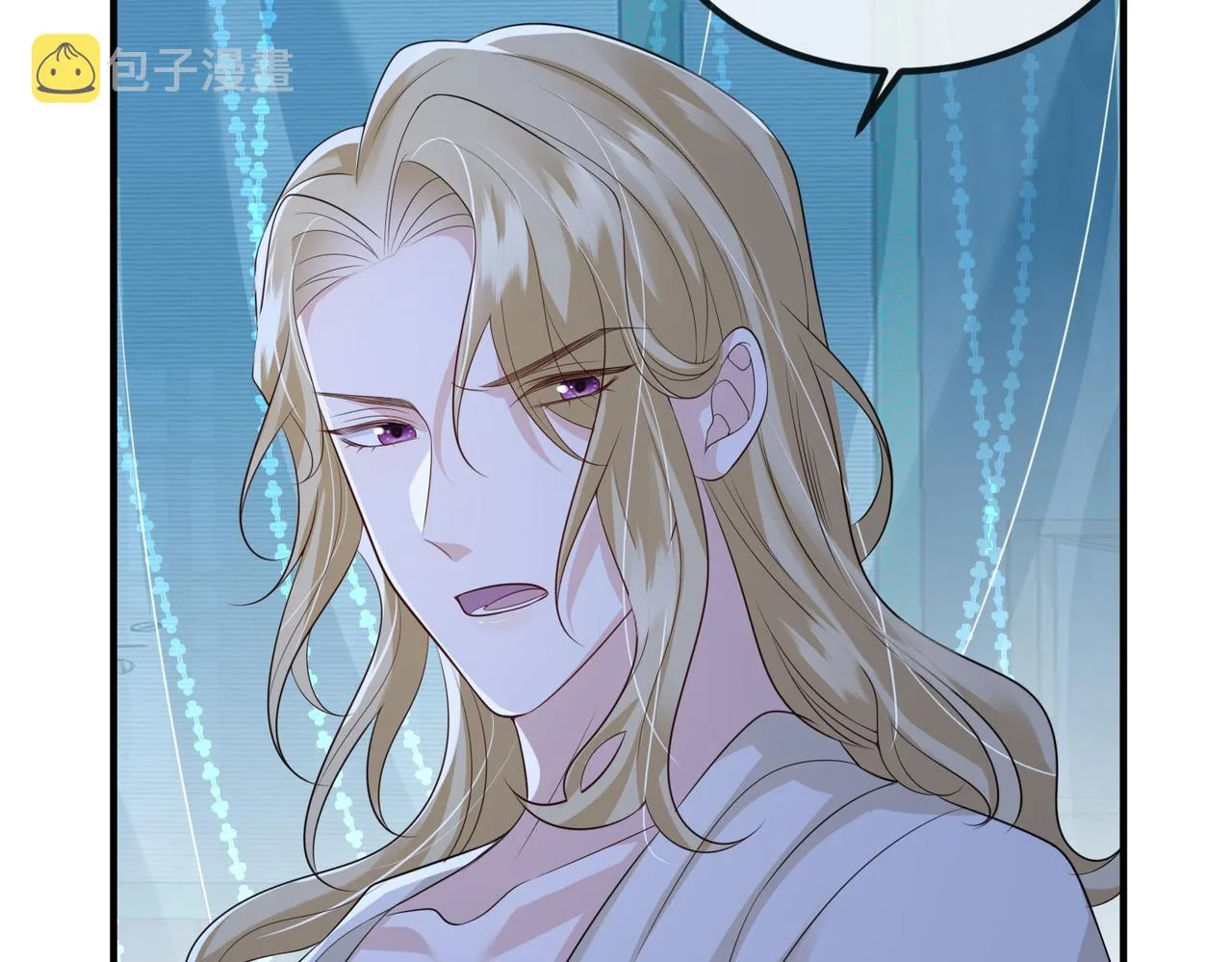第73话迫不得己 第56页