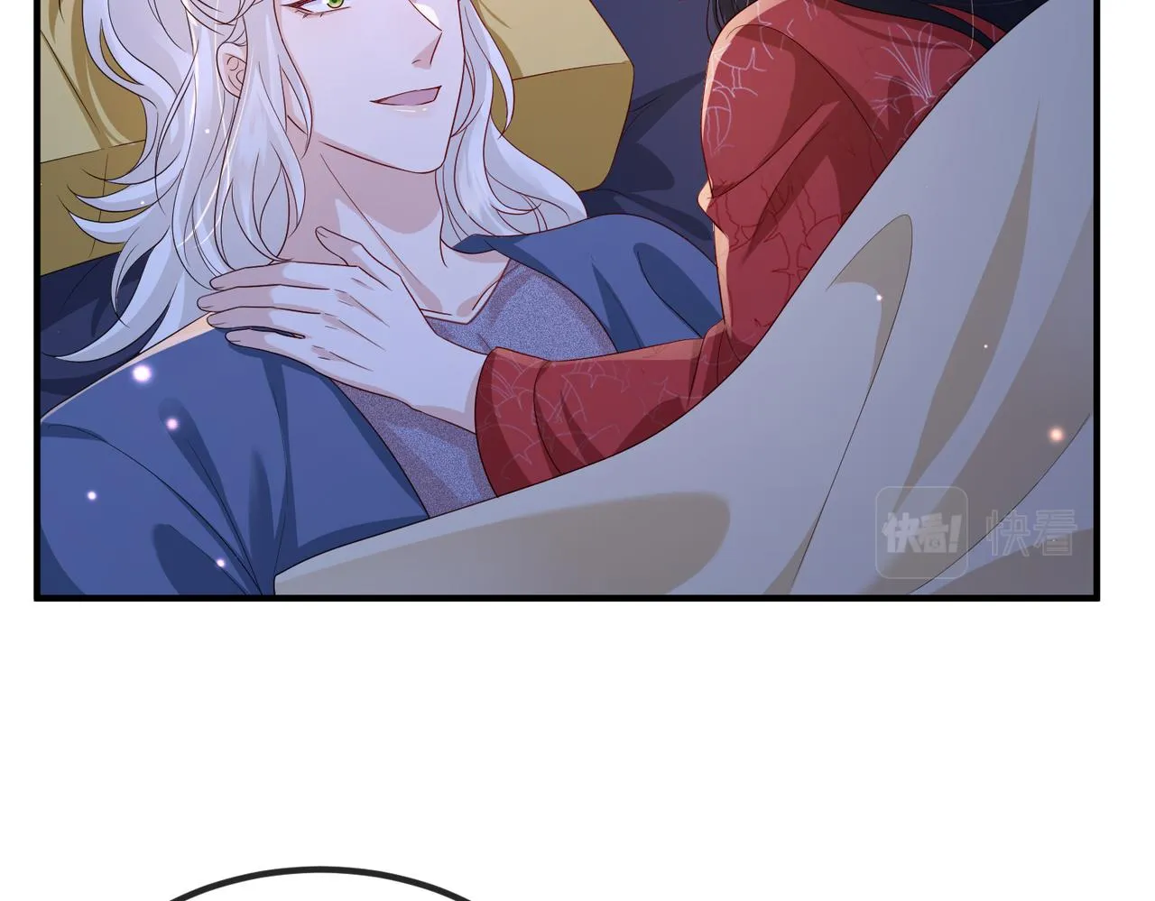 第73话迫不得己 第68页