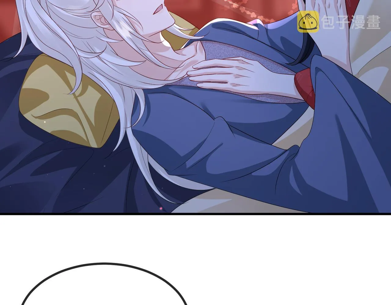 第73话迫不得己 第70页