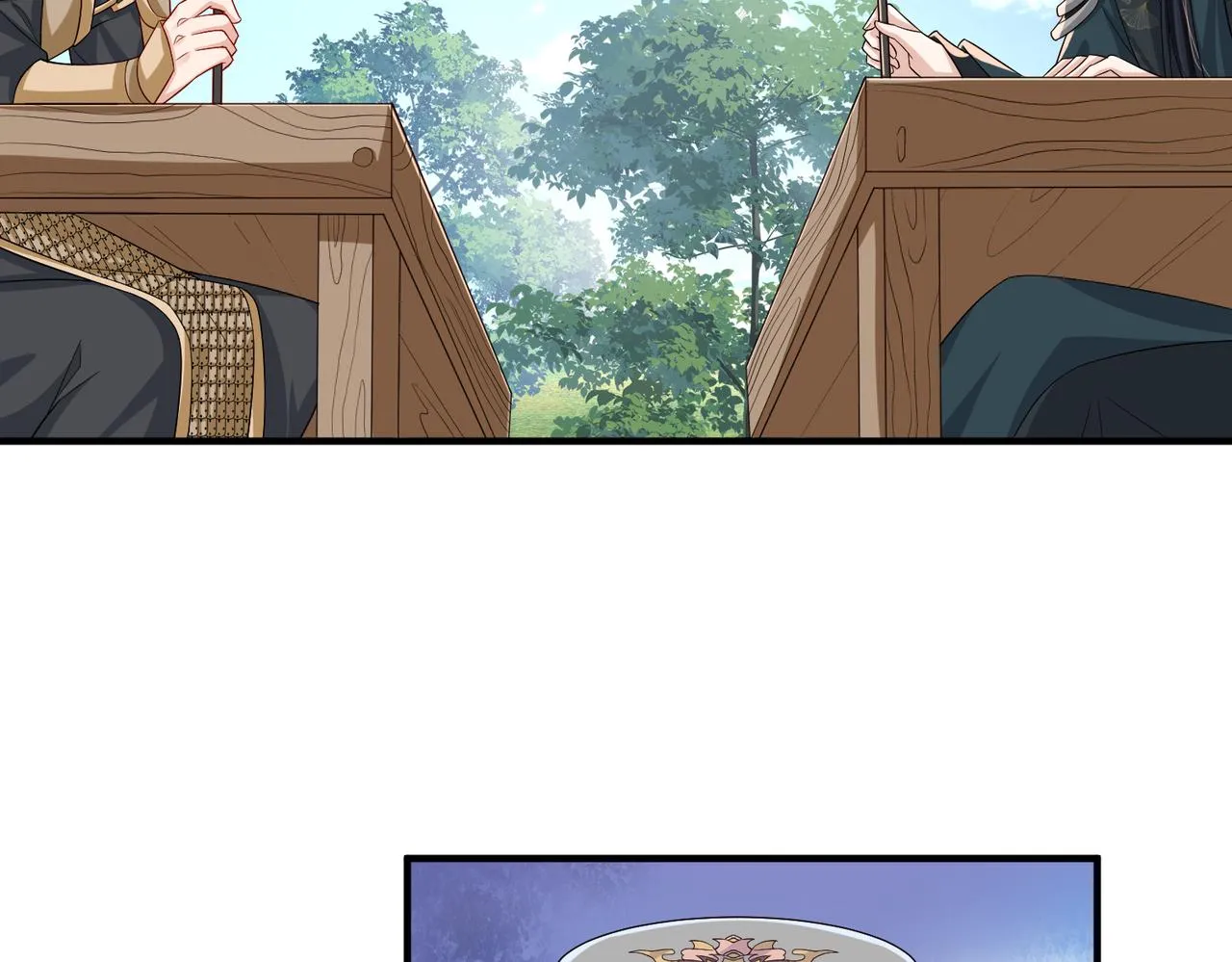 第72话求你，别走? 第18页