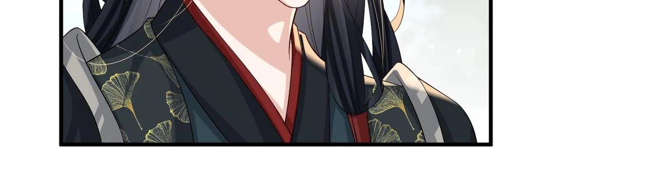第72话求你，别走? 第29页
