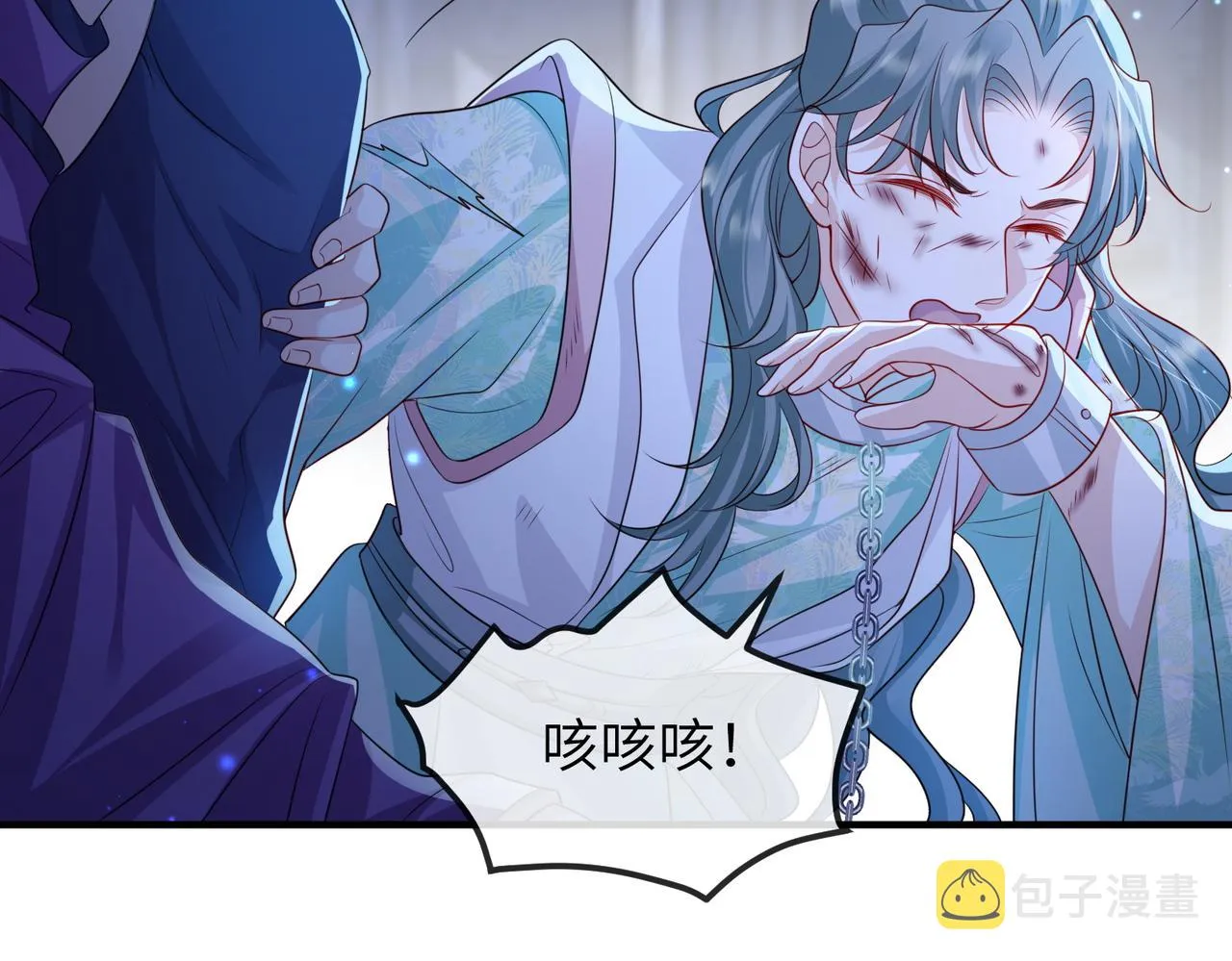 第72话求你，别走? 第52页