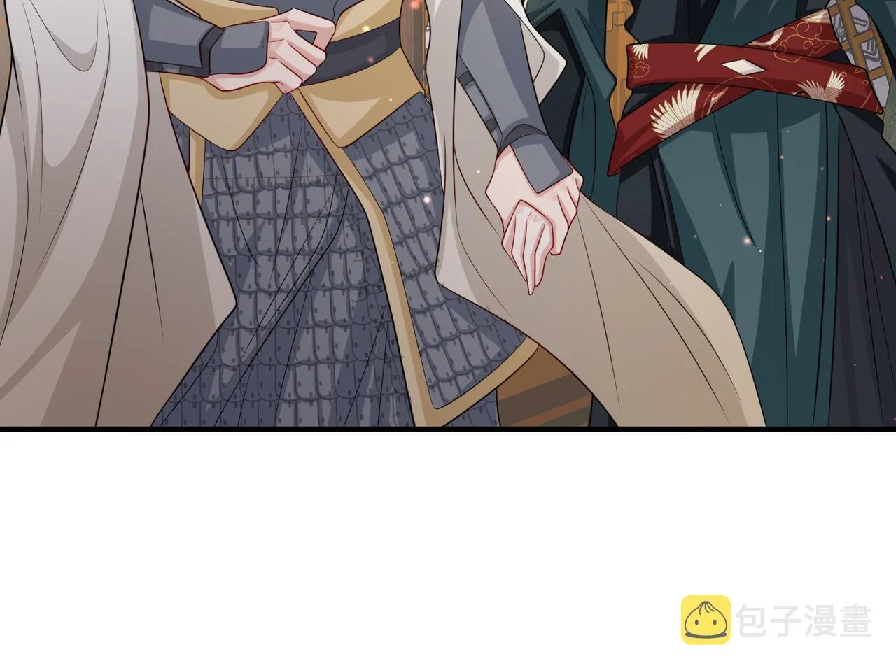 第71话是你输了 第16页