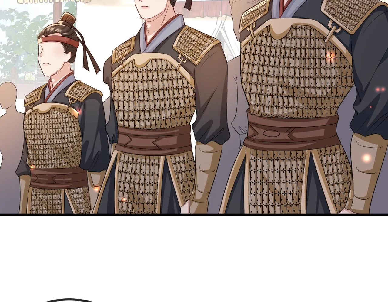 第71话是你输了 第18页
