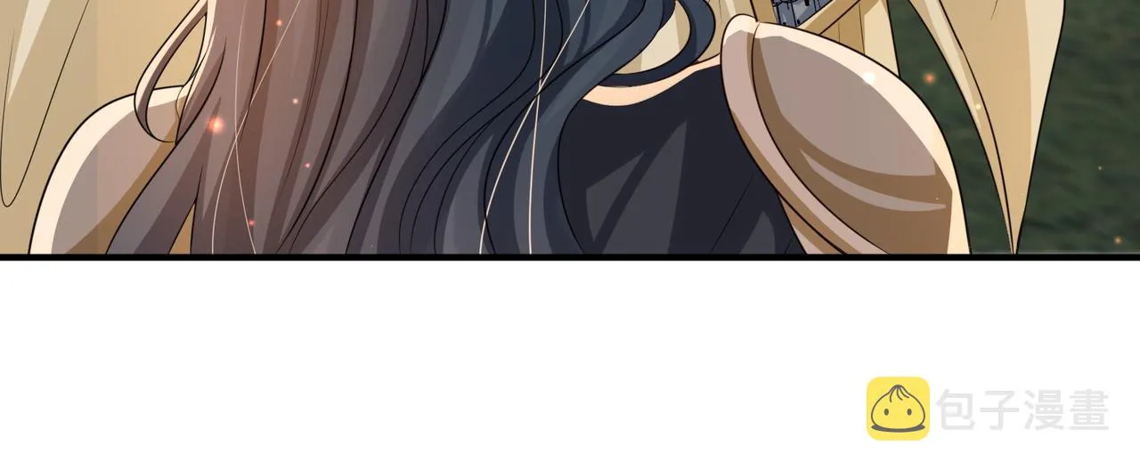 第71话是你输了 第28页