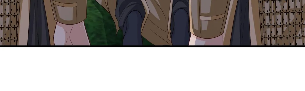 第71话是你输了 第41页