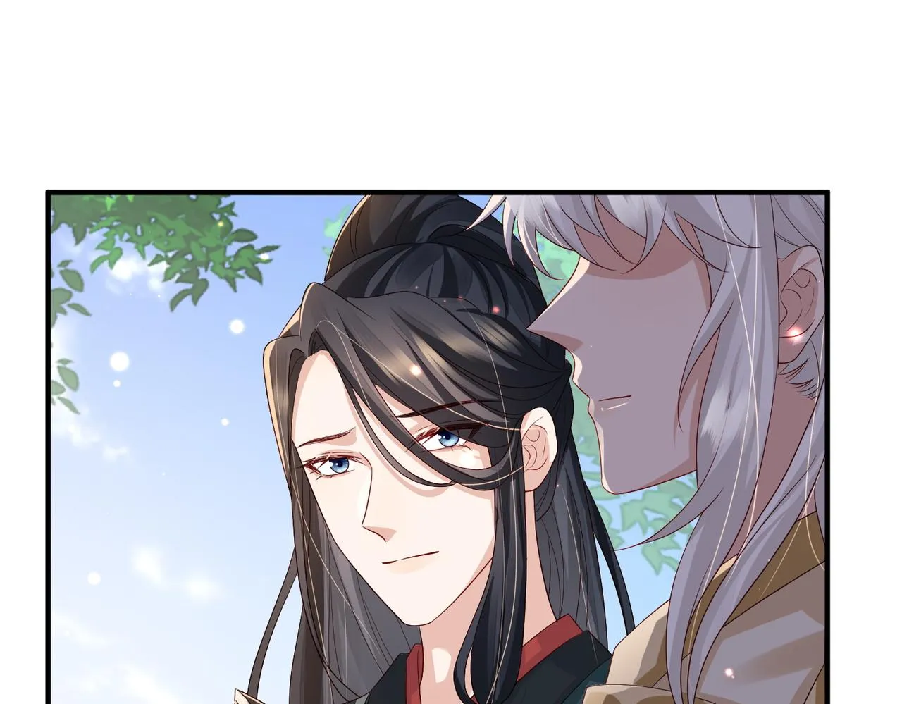 第71话是你输了 第42页