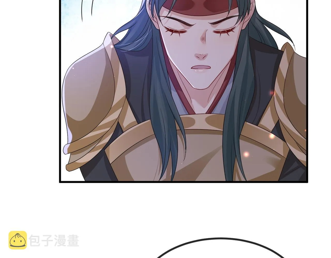 第71话是你输了 第44页