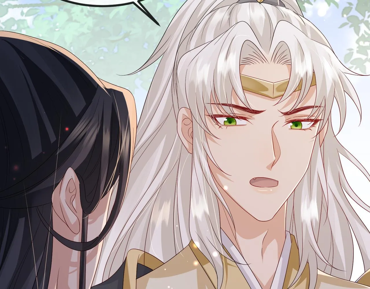 第71话是你输了 第47页