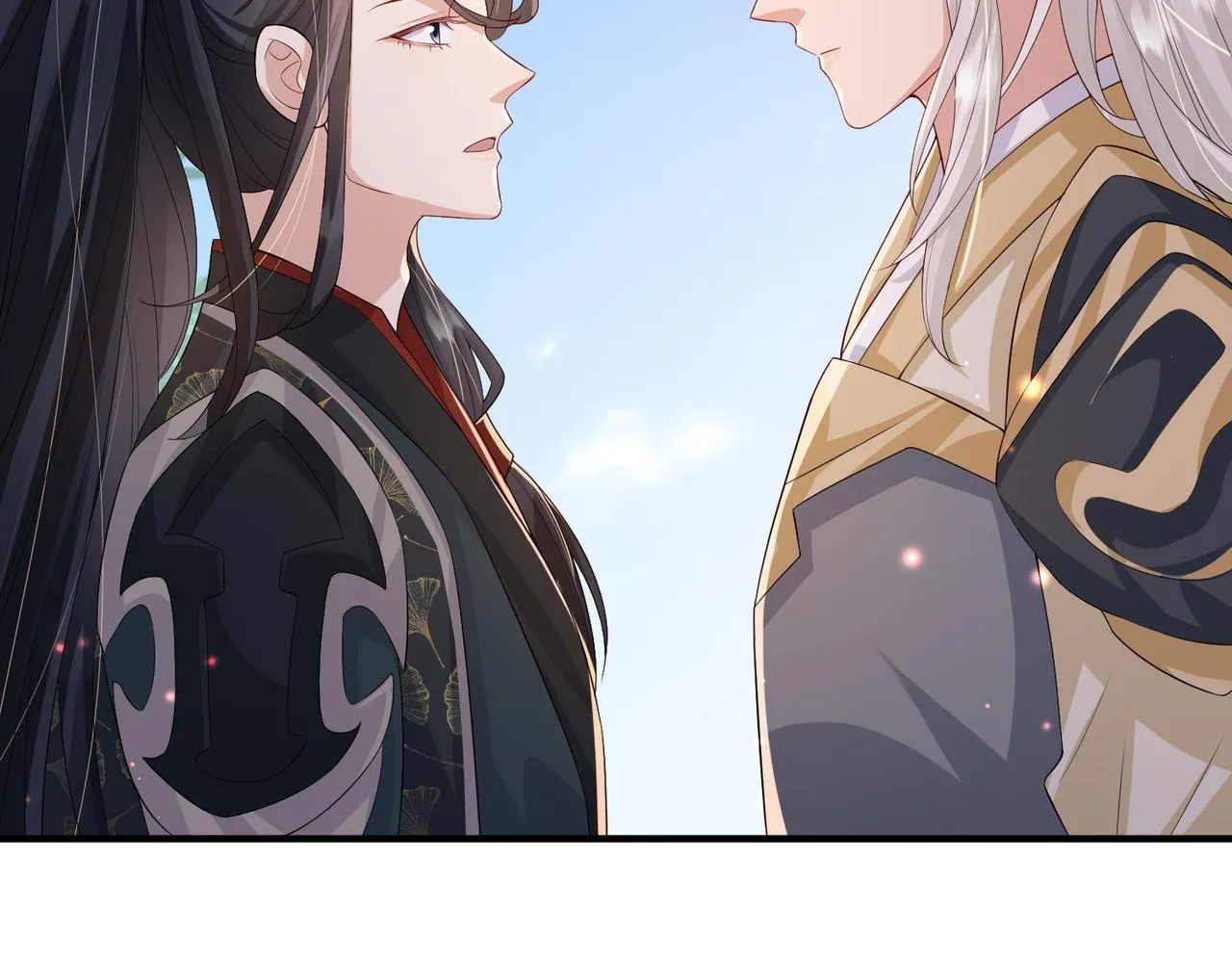 第71话是你输了 第56页
