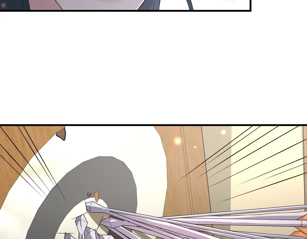 第71话是你输了 第81页