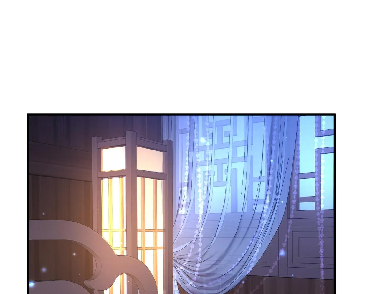 第68话妥协 第5页