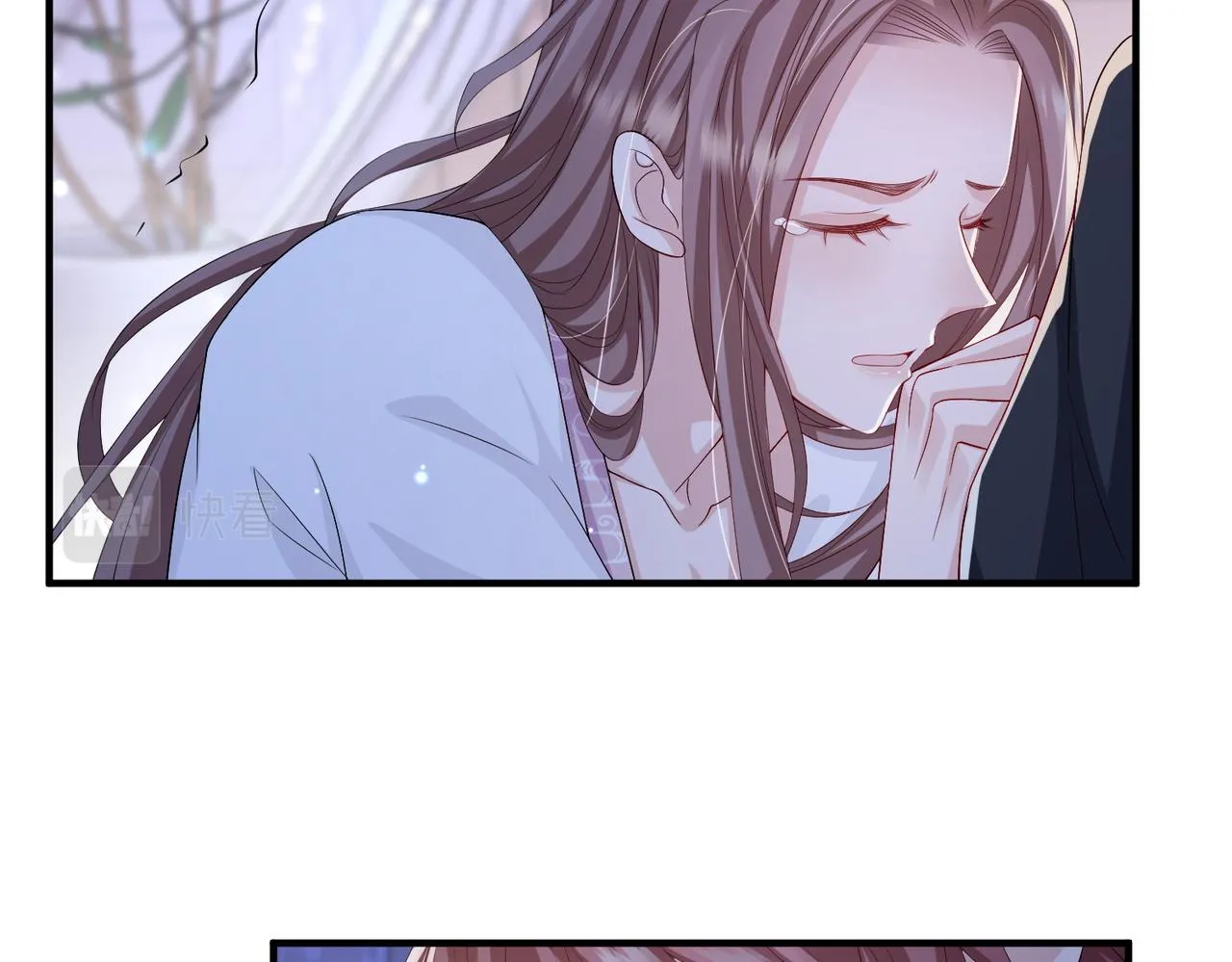 第68话妥协 第9页