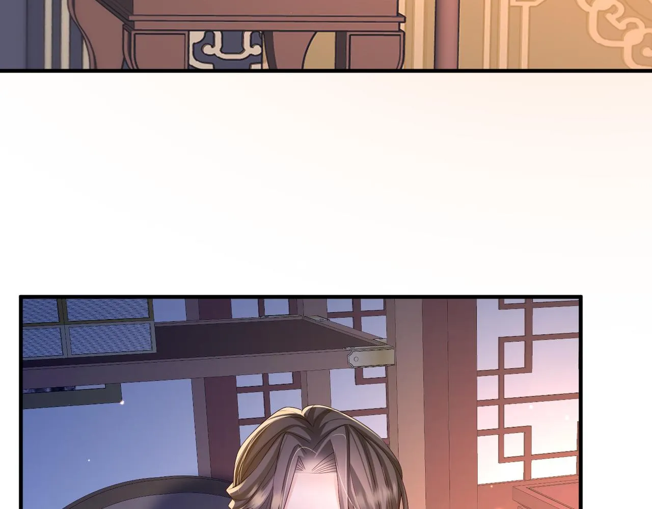 第68话妥协 第25页