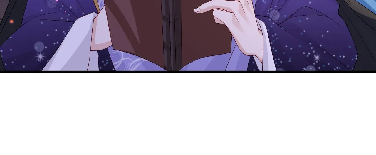 第68话妥协 第29页