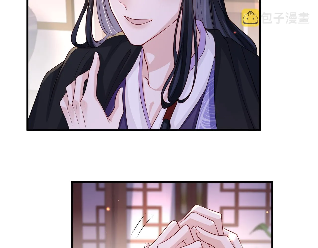 第68话妥协 第31页