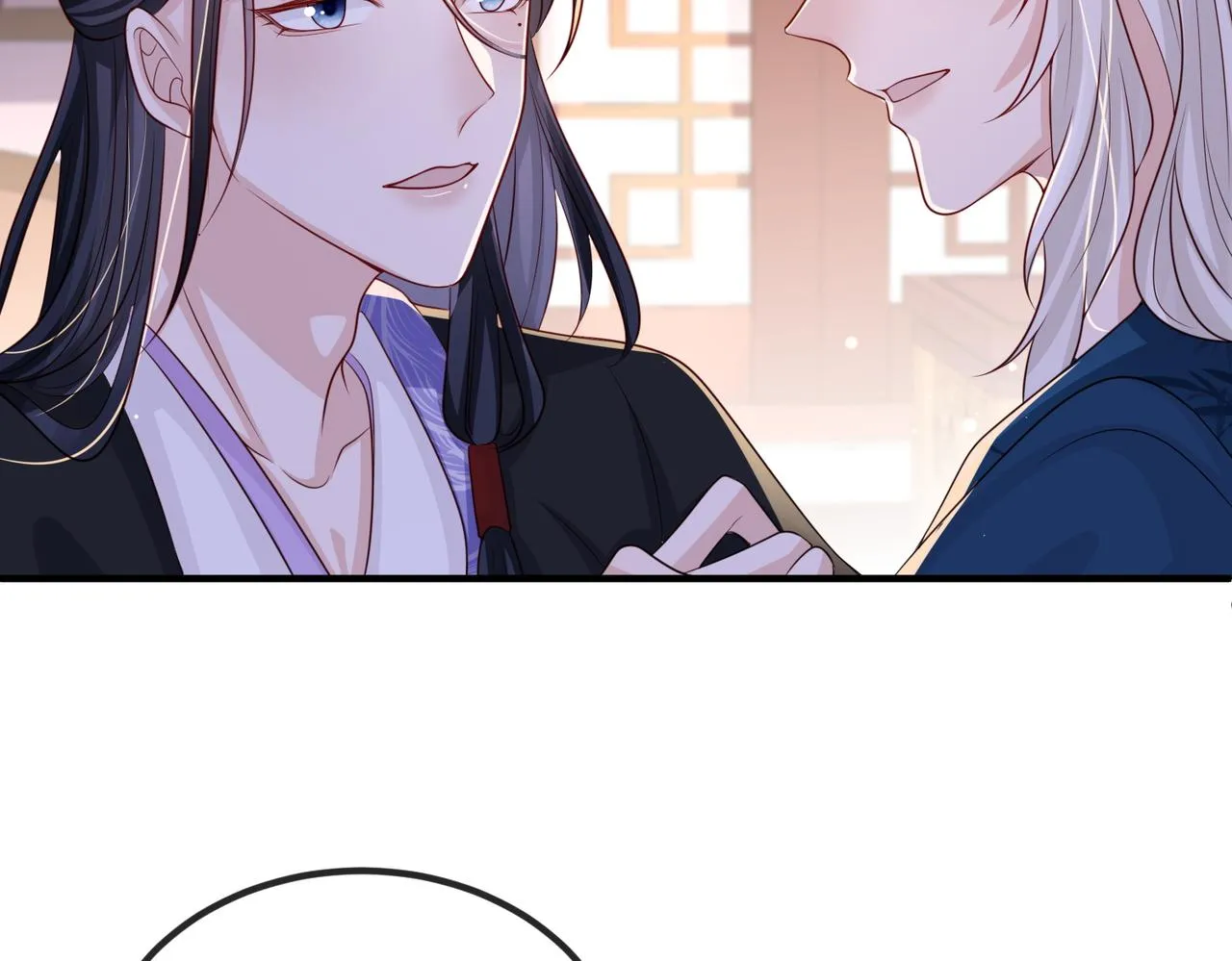 第68话妥协 第35页