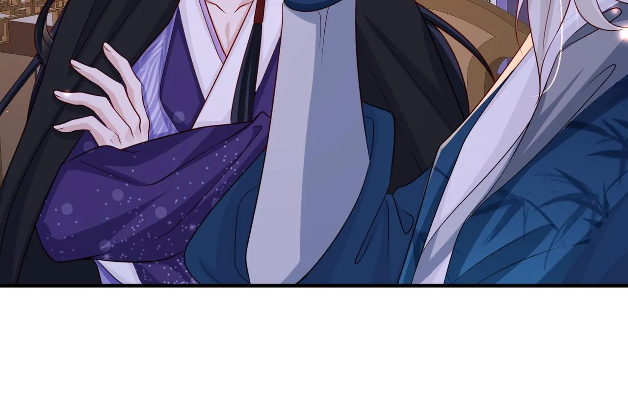第68话妥协 第42页