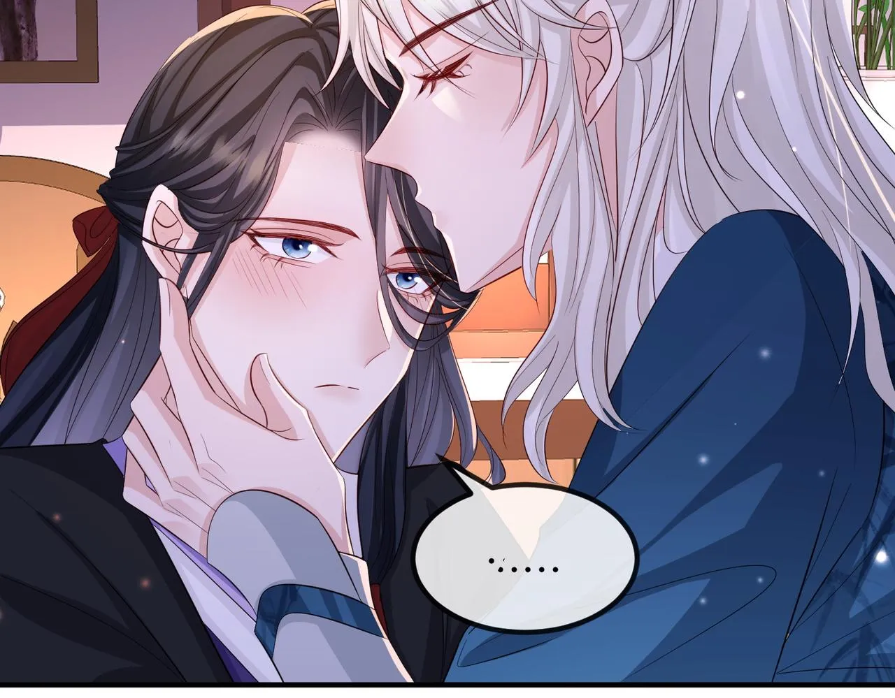 第68话妥协 第44页