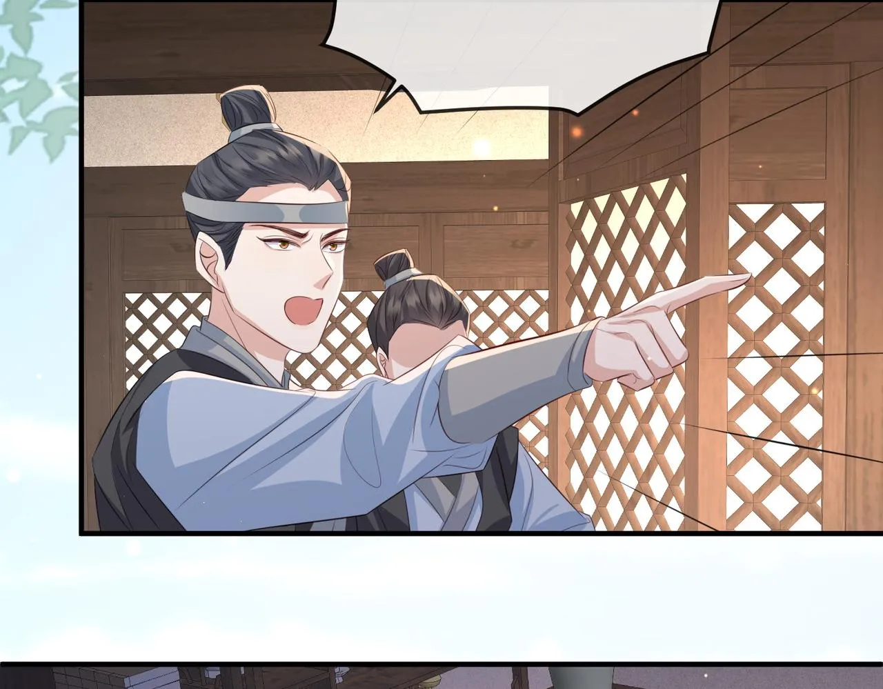 第68话妥协 第60页