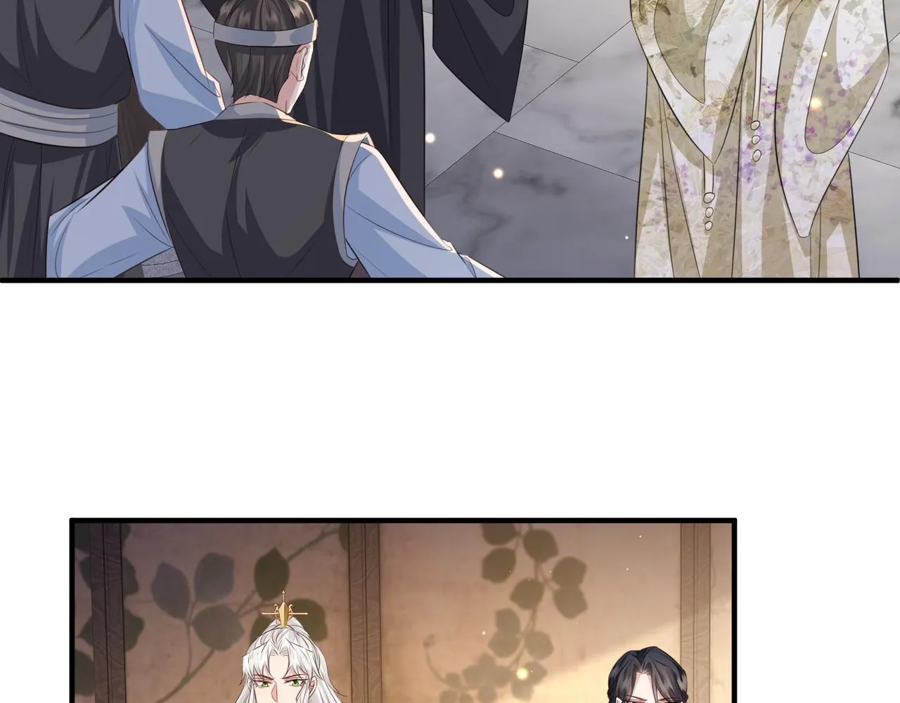 第68话妥协 第62页