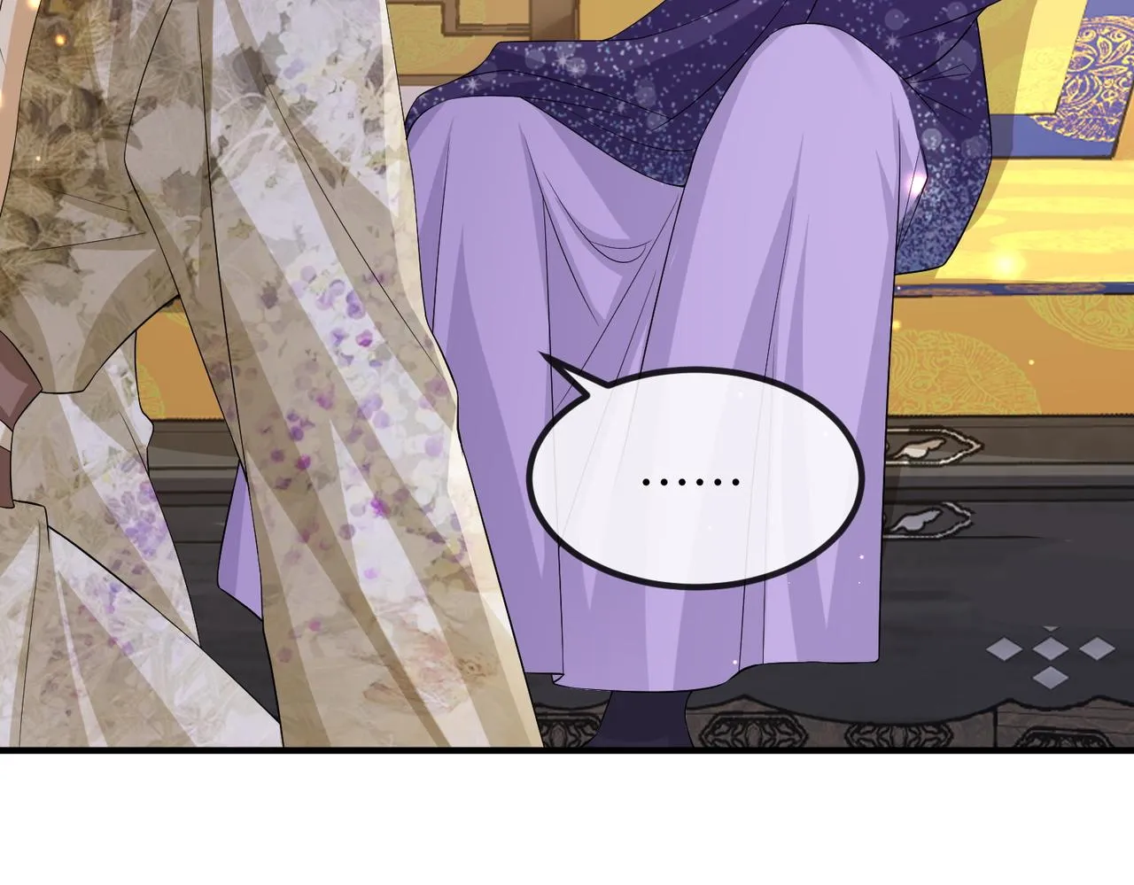 第68话妥协 第73页