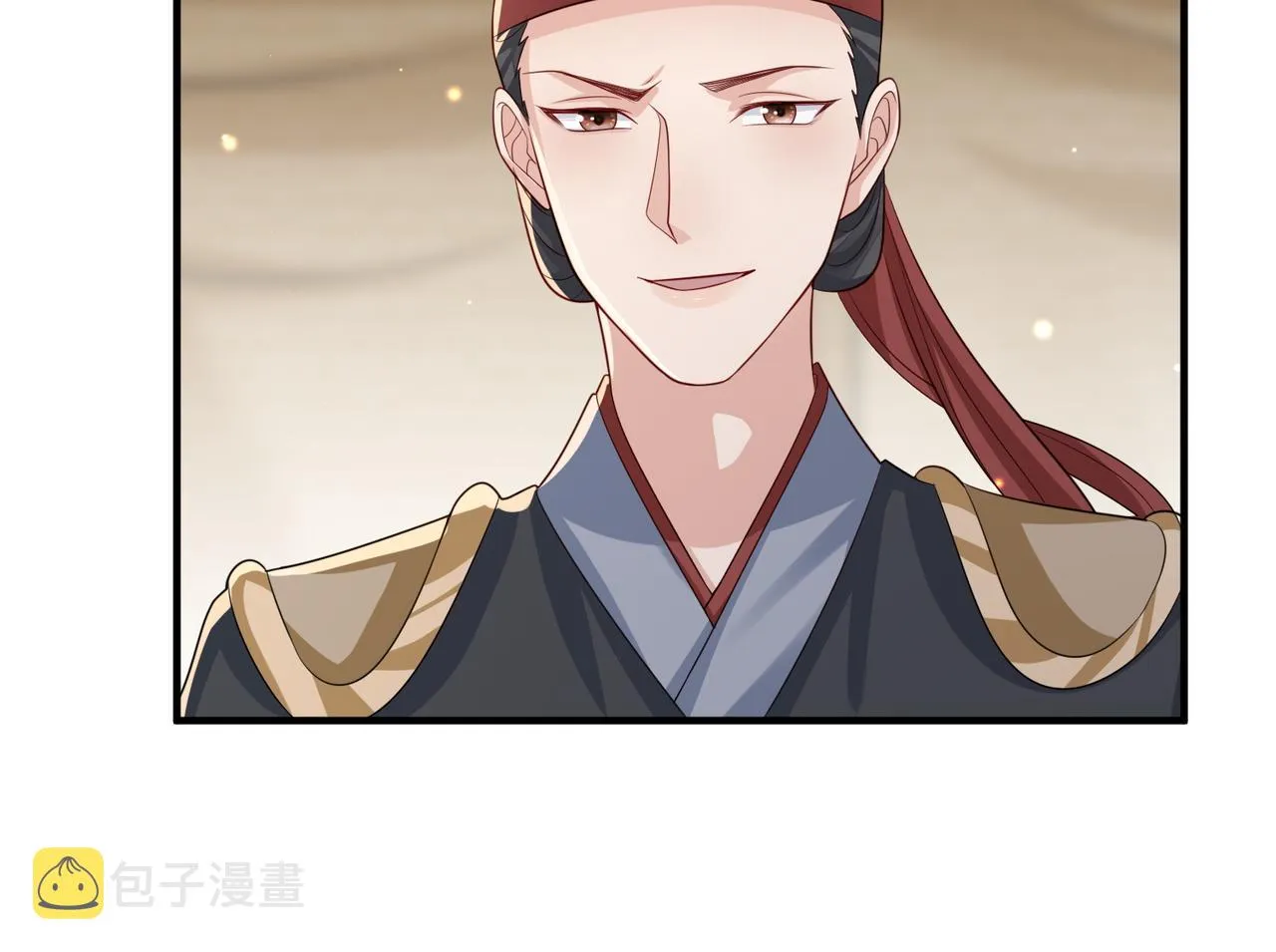 第70话下不为例 第53页