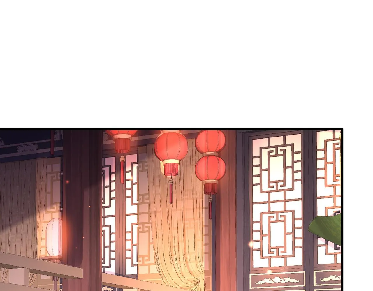 第69话敌意 第5页