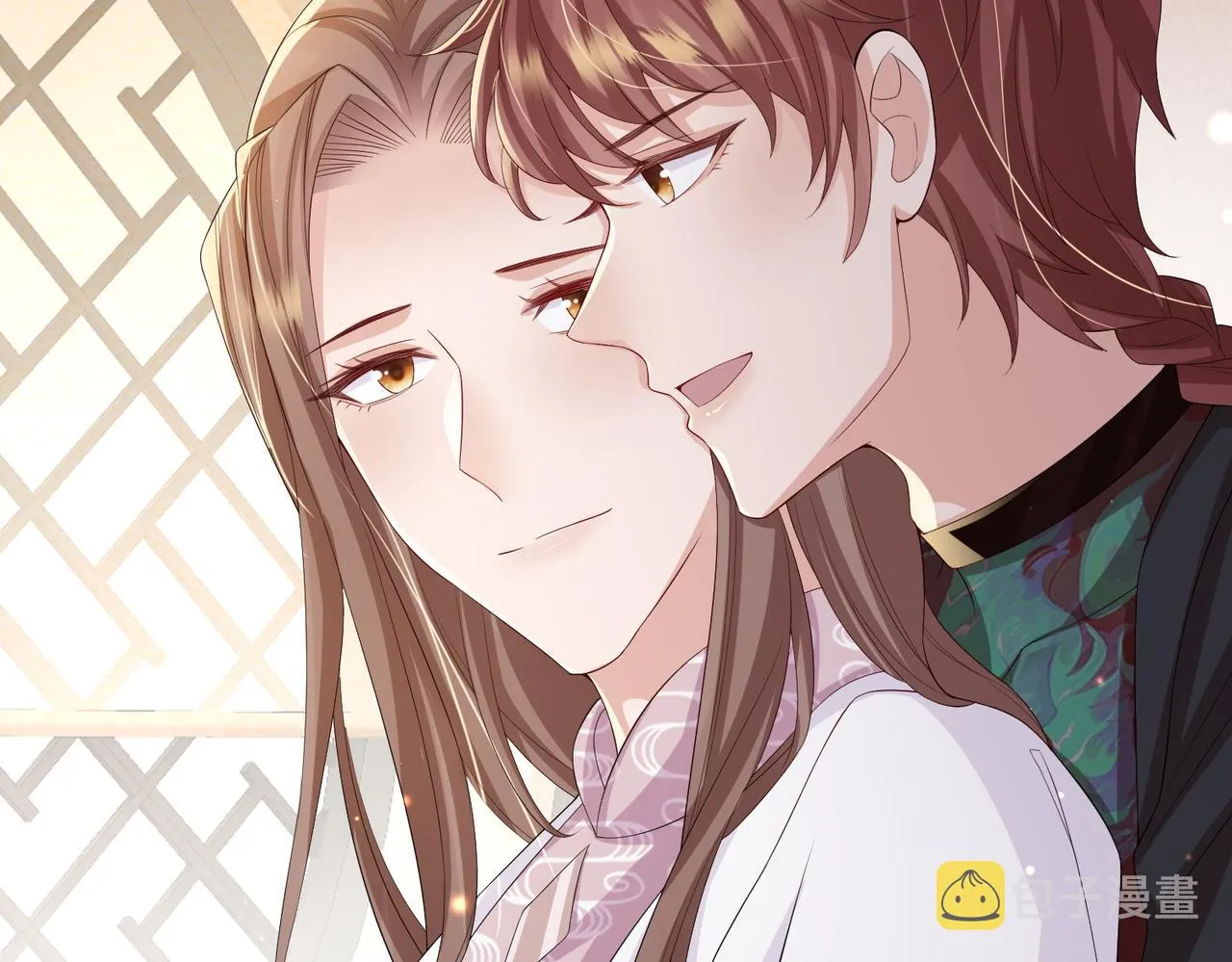 第69话敌意 第16页