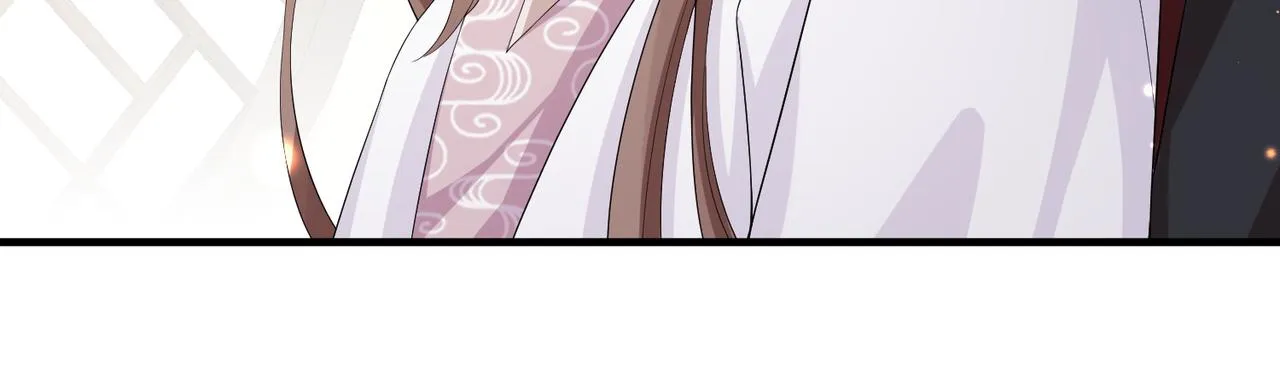 第69话敌意 第17页