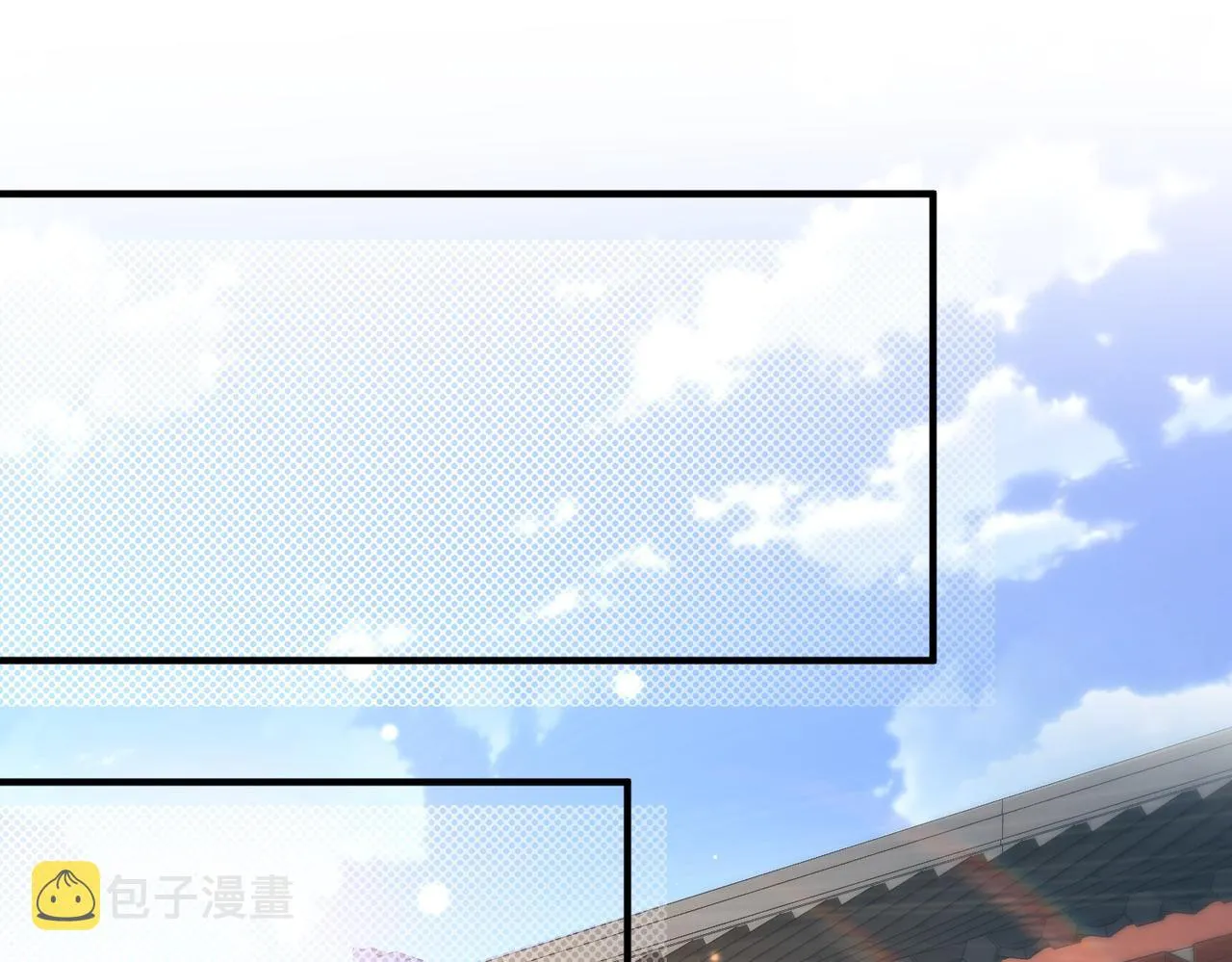 第69话敌意 第18页