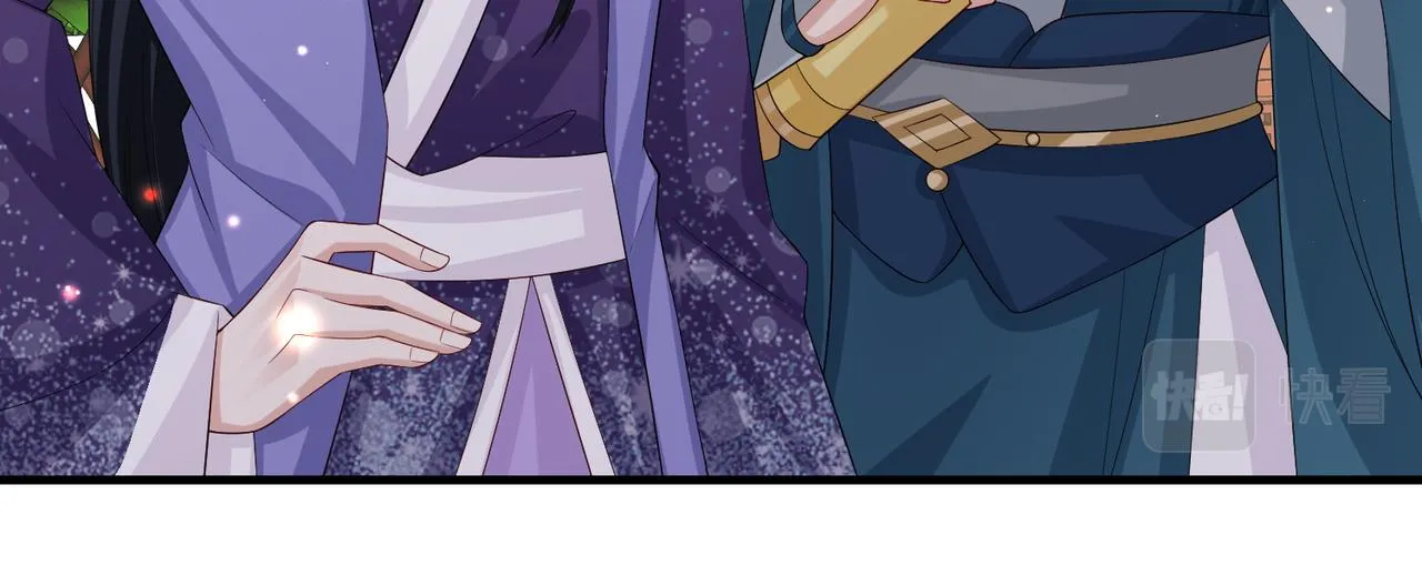 第69话敌意 第29页