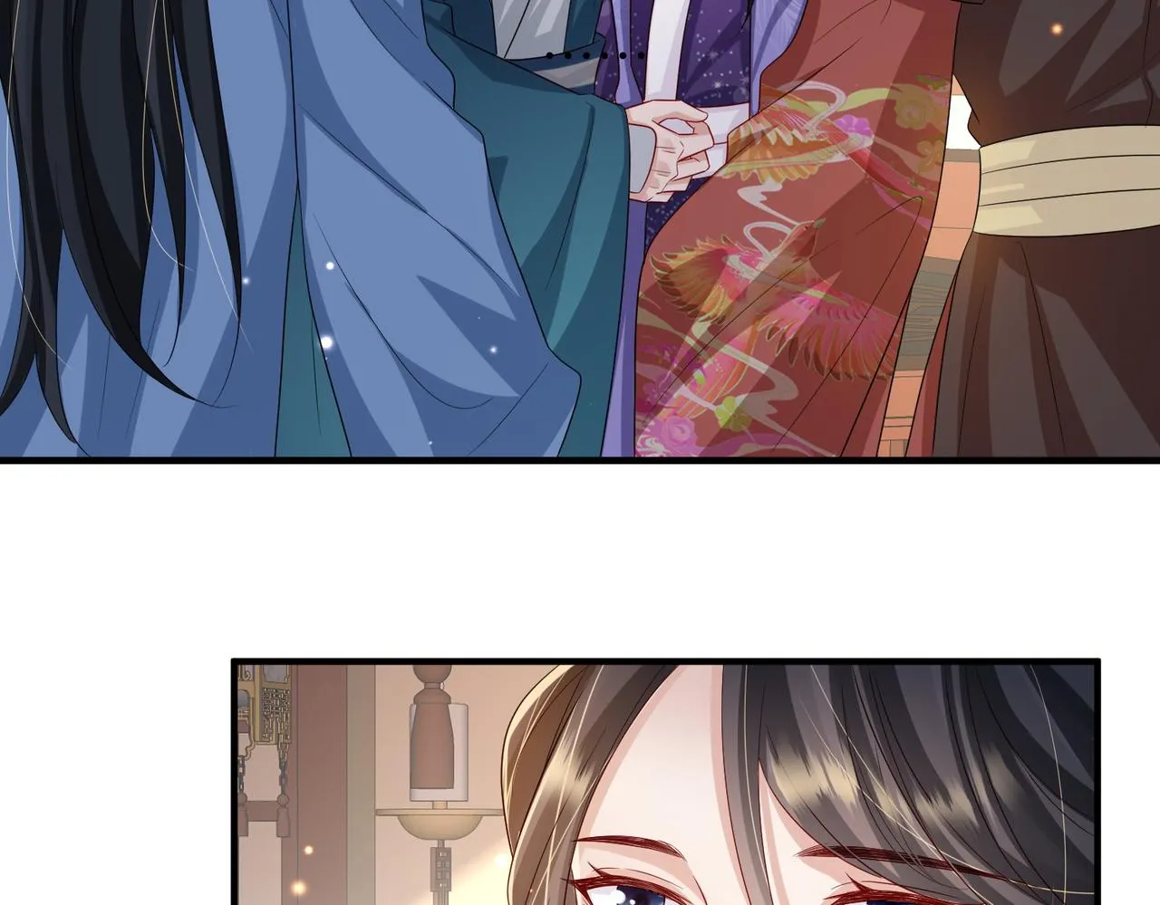 第69话敌意 第35页