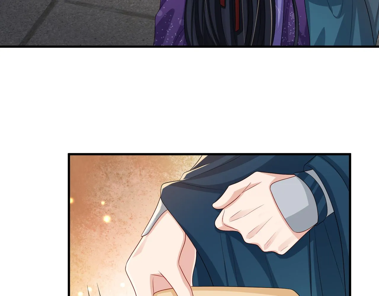 第69话敌意 第40页