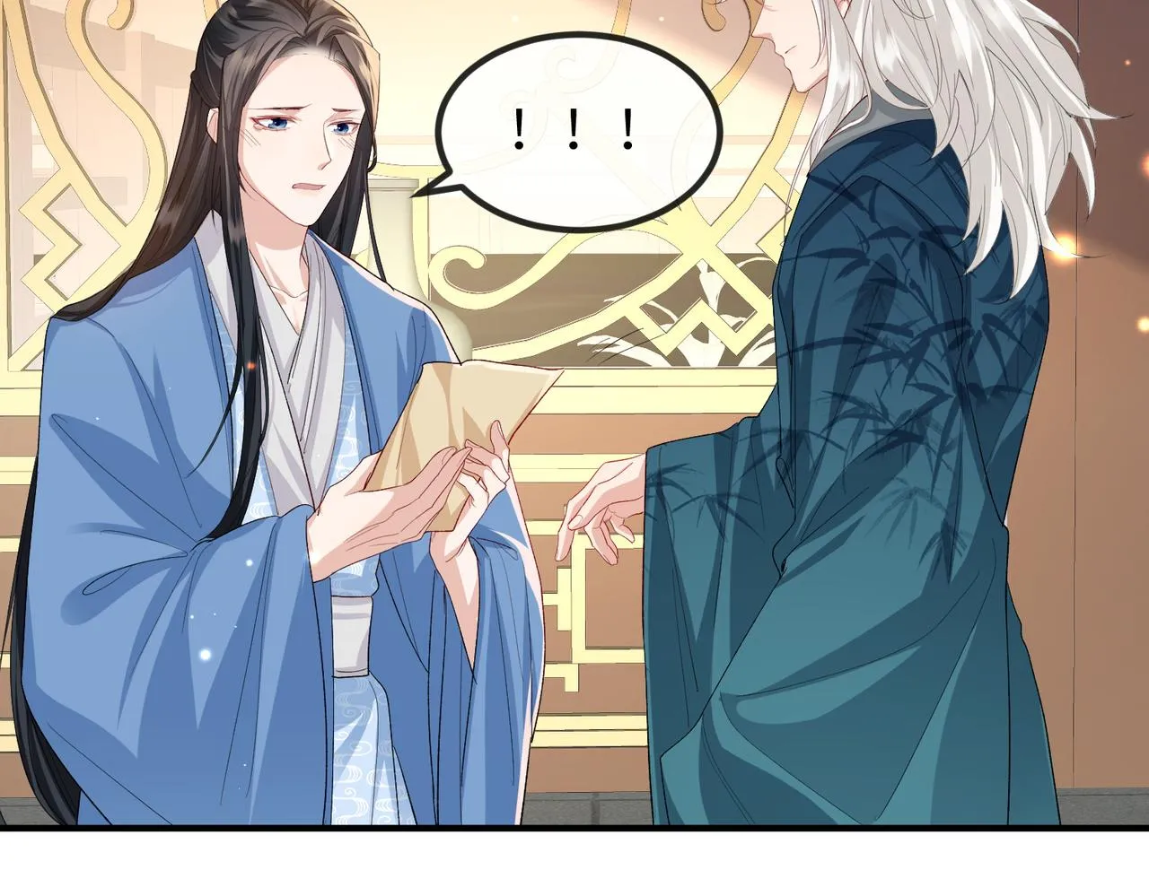 第69话敌意 第43页