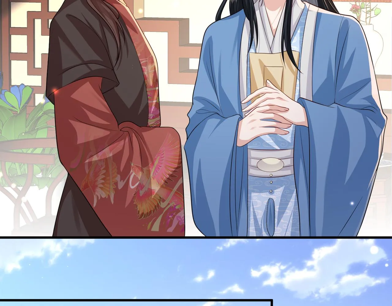 第69话敌意 第55页