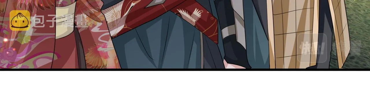 第69话敌意 第66页