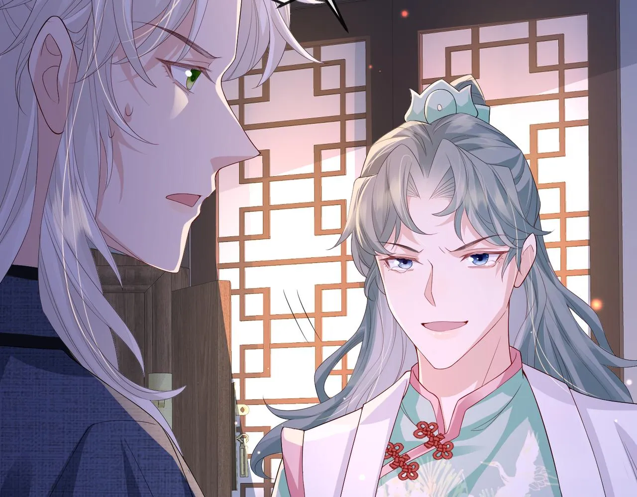 第65话唯一的王妃 第11页