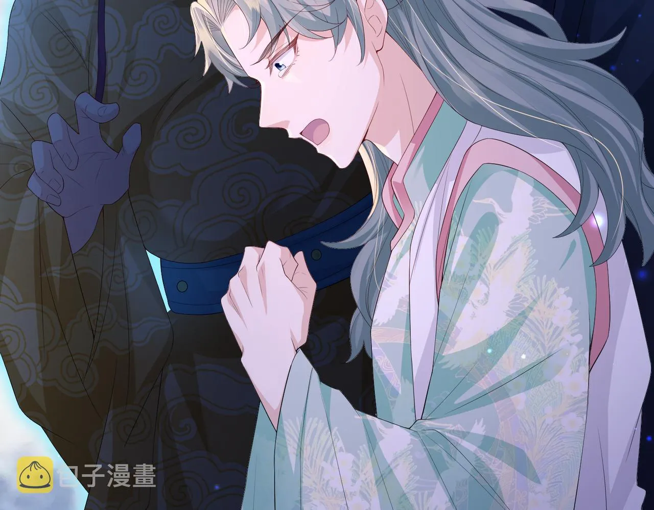 第65话唯一的王妃 第14页