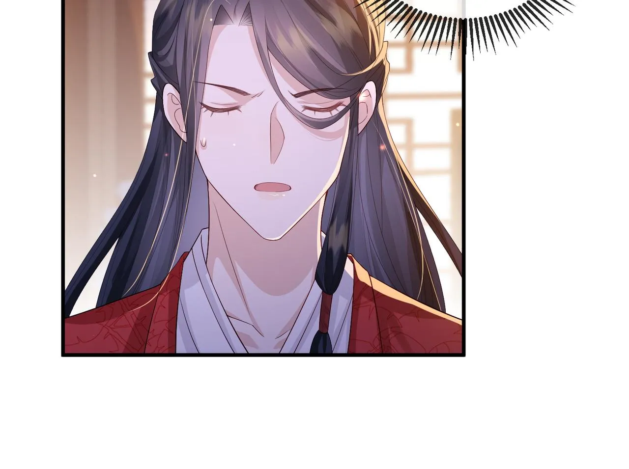 第65话唯一的王妃 第16页